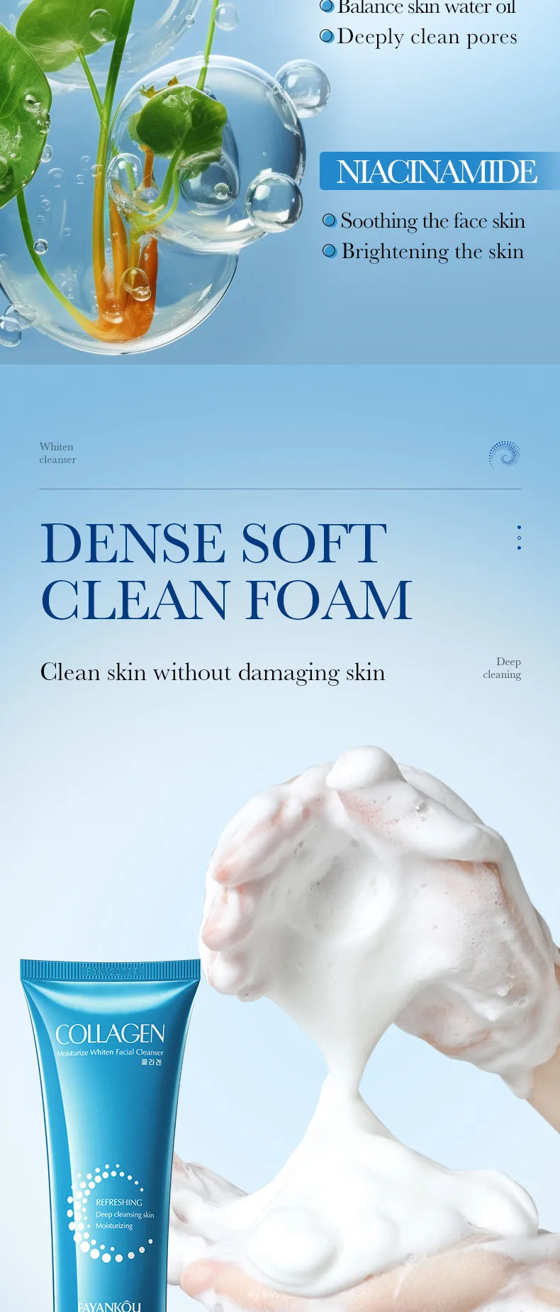 Collagen Facial Cleanser